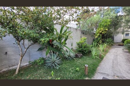 Apartamento à venda com 100m², 2 quartos e 1 vaga Apartamento à venda com 100m², 2 quartos e 1 vagaÁrea comum