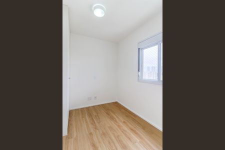 Apartamento à venda com 74m², 2 quartos e 2 vagasSuíte 2