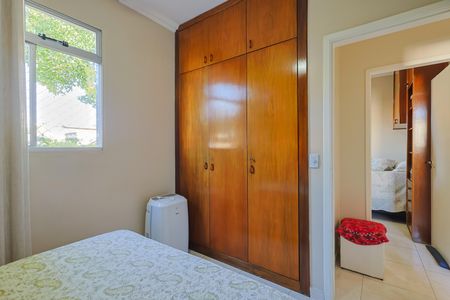 Apartamento à venda com 130m², 3 quartos e 2 vagas Apartamento à venda com 130m², 3 quartos e 2 vagasQuarto 3