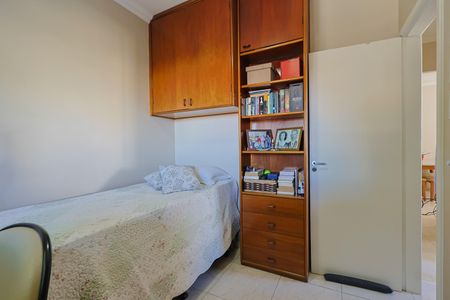 Apartamento à venda com 130m², 3 quartos e 2 vagas Apartamento à venda com 130m², 3 quartos e 2 vagasQuarto 2