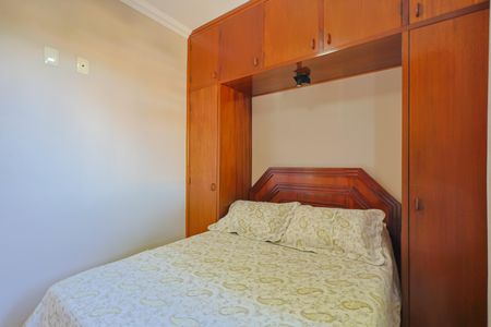 Apartamento à venda com 130m², 3 quartos e 2 vagas Apartamento à venda com 130m², 3 quartos e 2 vagasQuarto 3