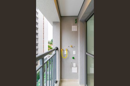 Apartamento à venda com 28m², 1 quarto e sem vaga Apartamento à venda com 28m², 1 quarto e sem vagaSacada