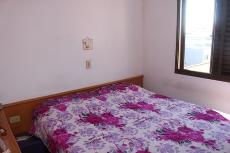 Apartamento à venda com 84m², 3 quartos e 1 vagaSuíte 1