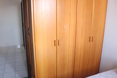 Apartamento à venda com 84m², 3 quartos e 1 vagaQuarto 1