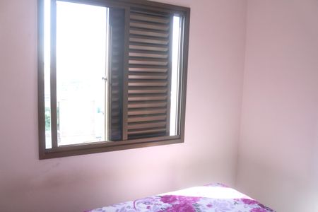 Apartamento à venda com 84m², 3 quartos e 1 vagaSuíte 1