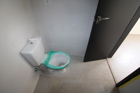 Apartamento à venda com 43m², 2 quartos e sem vagaBanheiro da Suíte