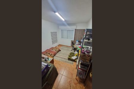 Apartamento à venda com 150m², 3 quartos e 1 vaga Apartamento à venda com 150m², 3 quartos e 1 vagaQuarto