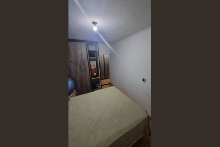 Apartamento à venda com 150m², 3 quartos e 1 vaga Apartamento à venda com 150m², 3 quartos e 1 vagaQuarto