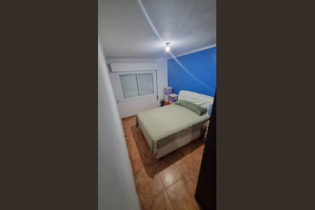 Apartamento à venda com 150m², 3 quartos e 1 vaga Apartamento à venda com 150m², 3 quartos e 1 vagaQuarto