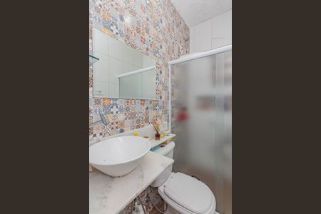 Casa à venda com 65m², 2 quartos e 1 vagaBanheiro