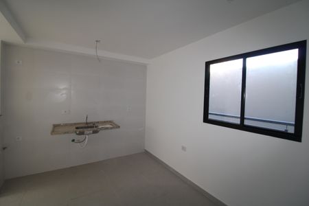Apartamento à venda com 33m², 1 quarto e sem vagaSala / Cozinha