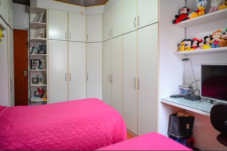 Casa à venda com 250m², 3 quartos e 2 vagasQuarto 2