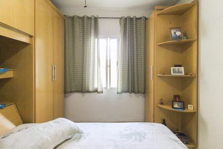 Casa à venda com 207m², 2 quartos e 3 vagas Casa à venda com 207m², 2 quartos e 3 vagasQuarto 1