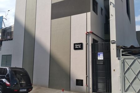 Apartamento à venda com 33m², 1 quarto e sem vaga Apartamento à venda com 33m², 1 quarto e sem vagaFachada