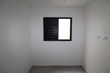 Apartamento à venda com 42m², 2 quartos e sem vagaQuarto 