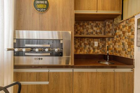 Apartamento à venda com 89m², 3 quartos e 2 vagas Apartamento à venda com 89m², 3 quartos e 2 vagasVaranda da Sala