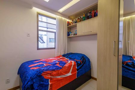 Apartamento à venda com 89m², 3 quartos e 2 vagas Apartamento à venda com 89m², 3 quartos e 2 vagasQuarto 1