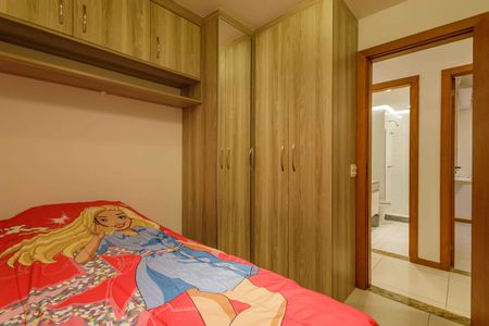 Apartamento à venda com 89m², 3 quartos e 2 vagas Apartamento à venda com 89m², 3 quartos e 2 vagasQuarto 2