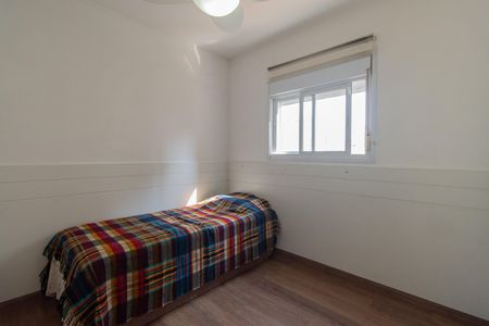 Apartamento à venda com 56m², 2 quartos e 1 vagaSuíte