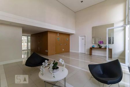 Apartamento à venda com 56m², 2 quartos e 1 vagaÁrea comum