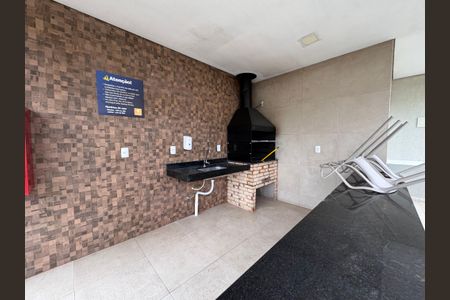 Apartamento à venda com 48m², 2 quartos e 1 vagaÁrea comum