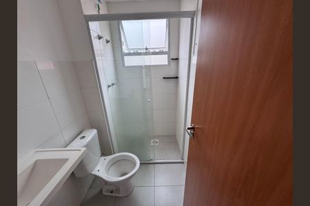 Apartamento à venda com 48m², 2 quartos e 1 vagaBanheiro Social