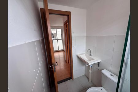 Apartamento à venda com 48m², 2 quartos e 1 vagaBanheiro Social