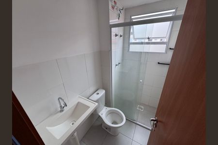 Apartamento à venda com 48m², 2 quartos e 1 vagaBanheiro Social