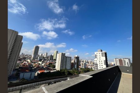 Apartamento à venda com 47m², 2 quartos e 1 vagaÁrea gourmet