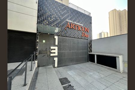 Apartamento à venda com 47m², 2 quartos e 1 vagaFachada