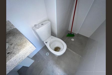 Apartamento à venda com 47m², 2 quartos e 1 vagaBanheiro Suíte