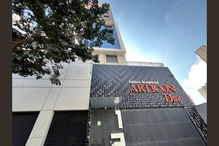 Apartamento à venda com 47m², 2 quartos e 1 vagaFachada