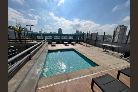 Apartamento à venda com 47m², 2 quartos e 1 vagaÁrea comum - Piscina