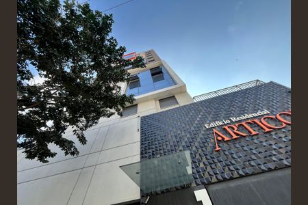 Apartamento à venda com 47m², 2 quartos e 1 vagaFachada