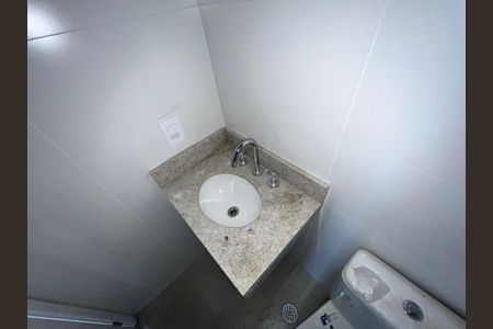 Apartamento à venda com 47m², 2 quartos e 1 vagaBanheiro Suíte