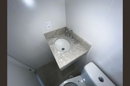 Apartamento à venda com 47m², 2 quartos e 1 vagaBanheiro Social