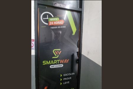 Apartamento à venda com 56m², 2 quartos e 1 vaga Apartamento à venda com 56m², 2 quartos e 1 vagaFoto 12