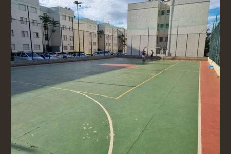 Apartamento à venda com 56m², 2 quartos e 1 vaga Apartamento à venda com 56m², 2 quartos e 1 vagaFoto 24
