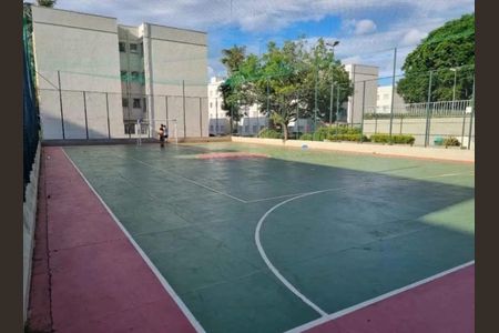 Apartamento à venda com 56m², 2 quartos e 1 vaga Apartamento à venda com 56m², 2 quartos e 1 vagaFoto 22