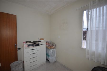 Casa de condomínio para alugar com 70m², 2 quartos e 1 vagaQuarto 1