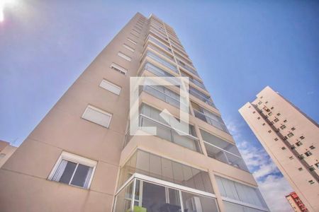 Apartamento à venda com 47m², 1 quarto e 1 vaga Apartamento à venda com 47m², 1 quarto e 1 vagaFachada