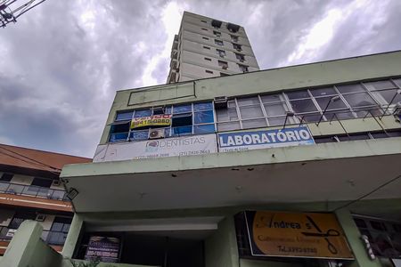 Apartamento à venda com 66m², 2 quartos e 1 vagaFachada