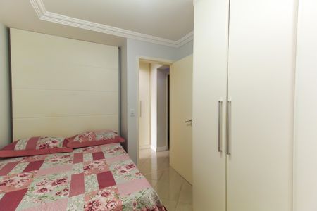 Apartamento à venda com 180m², 3 quartos e 4 vagas Apartamento à venda com 180m², 3 quartos e 4 vagasQuarto 1
