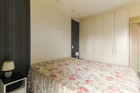 Apartamento à venda com 180m², 3 quartos e 4 vagas Apartamento à venda com 180m², 3 quartos e 4 vagasSuíte 3