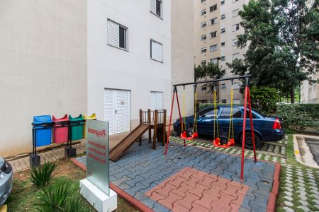 Apartamento à venda com 50m², 2 quartos e 1 vagaÁrea comum