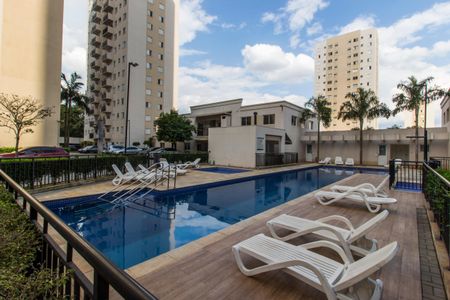 Apartamento à venda com 50m², 2 quartos e 1 vagaÁrea comum