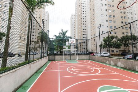 Apartamento à venda com 50m², 2 quartos e 1 vagaÁrea comum