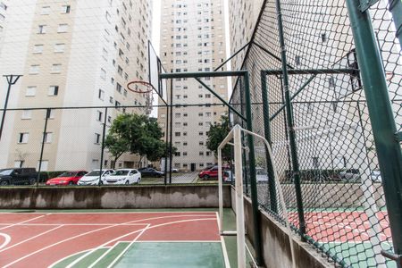 Apartamento à venda com 50m², 2 quartos e 1 vagaÁrea comum