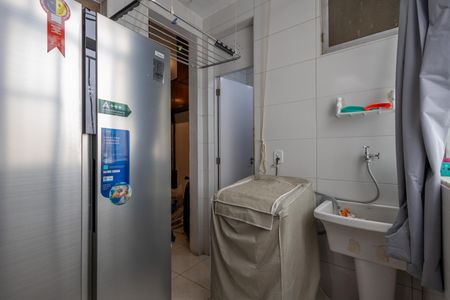 Apartamento à venda com 80m², 2 quartos e 1 vagaÁrea de Serviço