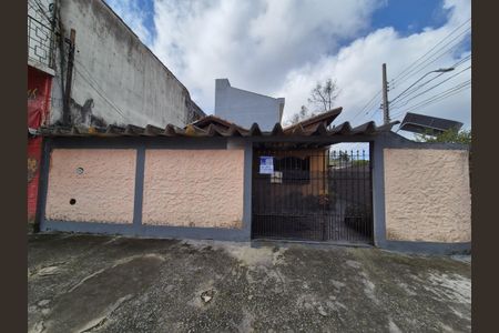 Casa à venda com 95m², 2 quartos e 1 vaga Casa à venda com 95m², 2 quartos e 1 vagaFachada